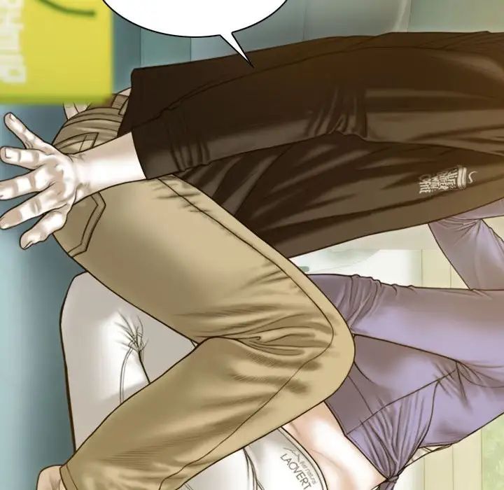 不可抗拒的吸引第4话