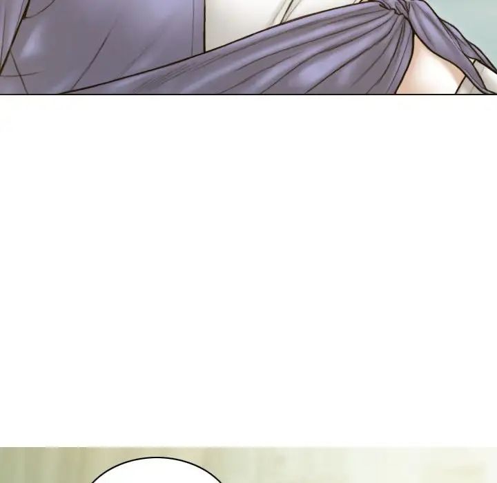 不可抗拒的吸引第4话