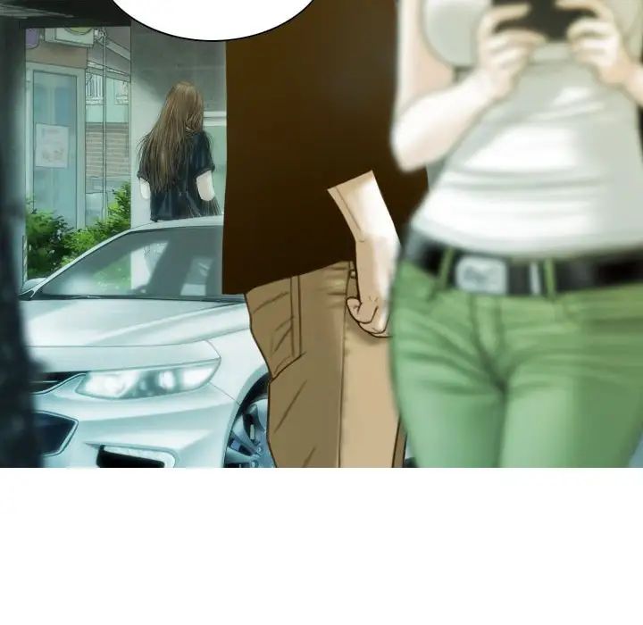 不可抗拒的吸引第4话