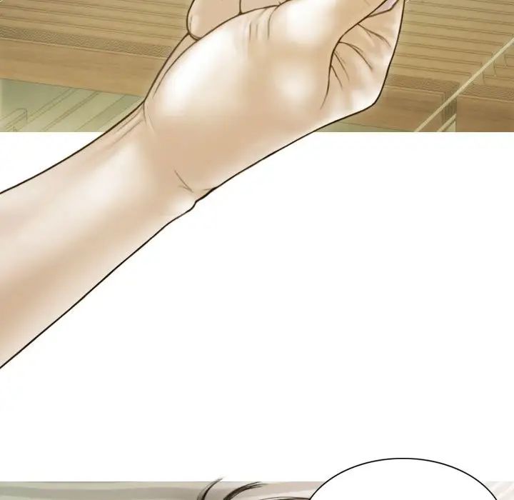 不可抗拒的吸引第4话