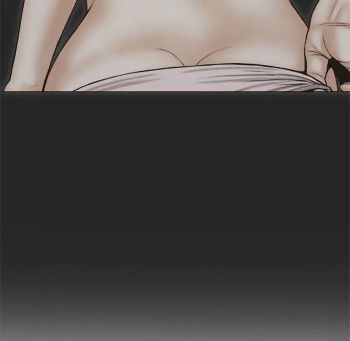 不可抗拒的吸引第4话