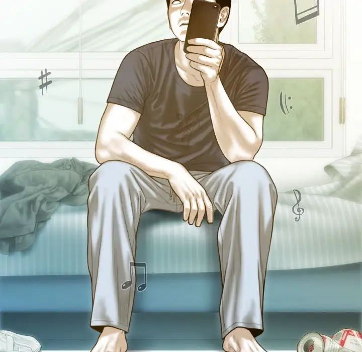 不可抗拒的吸引第4話