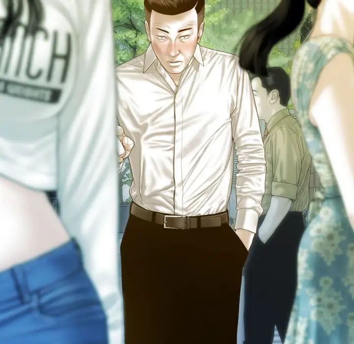 不可抗拒的吸引第4话