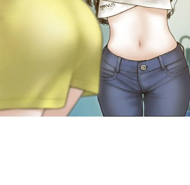 不可抗拒的吸引第4话