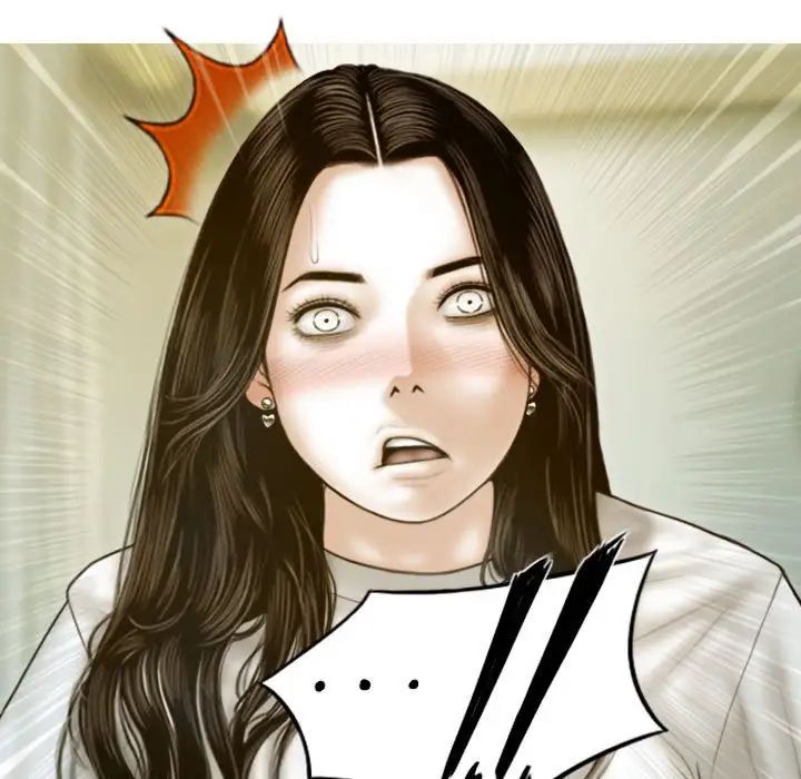 不可抗拒的吸引第4话