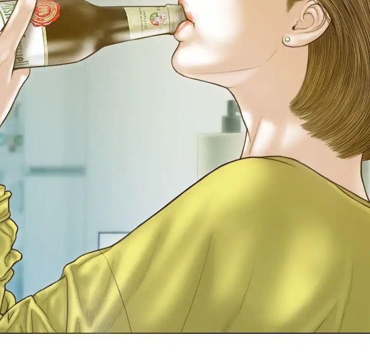 不可抗拒的吸引第4话