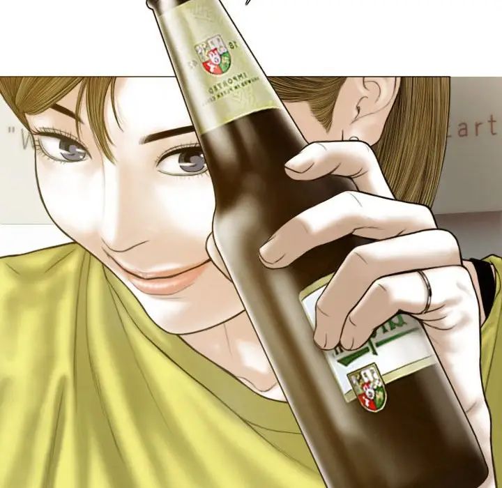 不可抗拒的吸引第4話