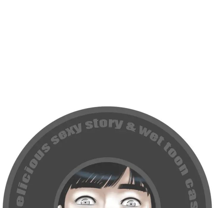 不可抗拒的吸引第4话