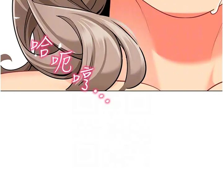 幼儿园老师们第41话-在玻璃窗前裸体举高高