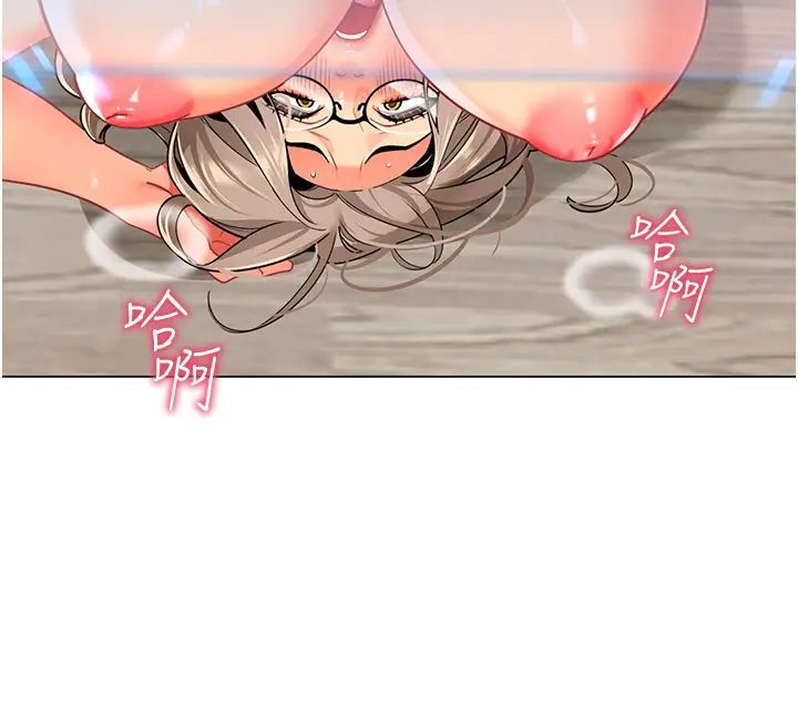 幼儿园老师们第41话-在玻璃窗前裸体举高高