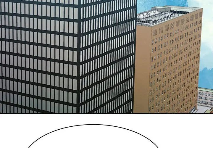 我的完美缪斯第27话