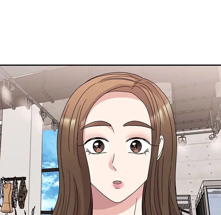 我的完美缪斯第27话