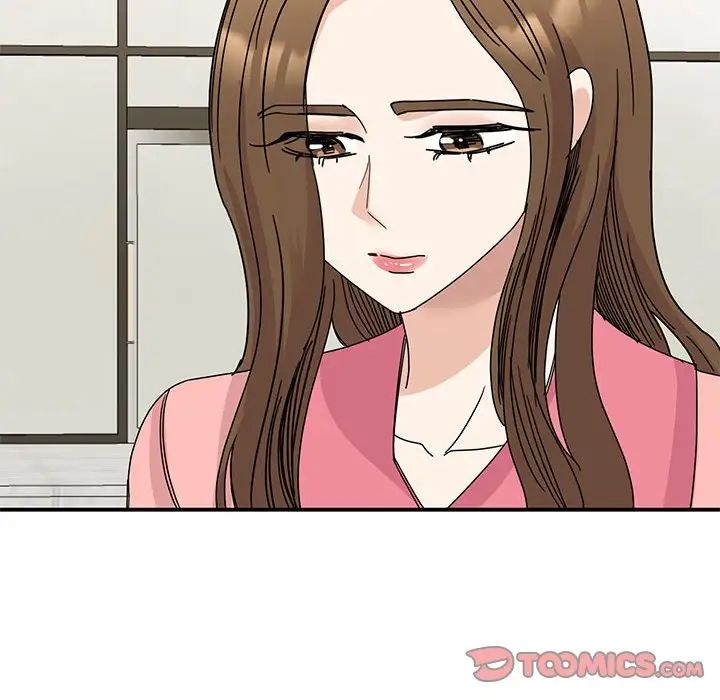 我的完美缪斯第27话