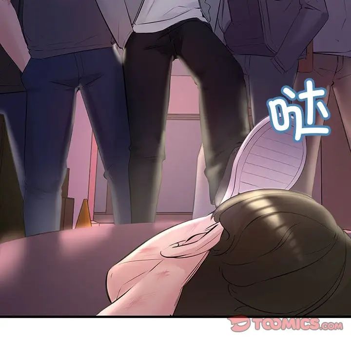 不正常关系第28话