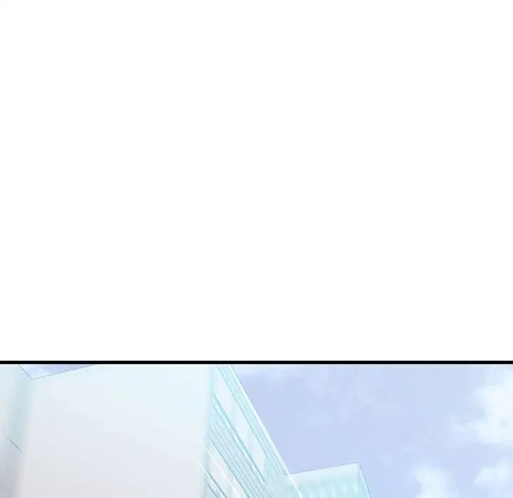 不正常关系第28话