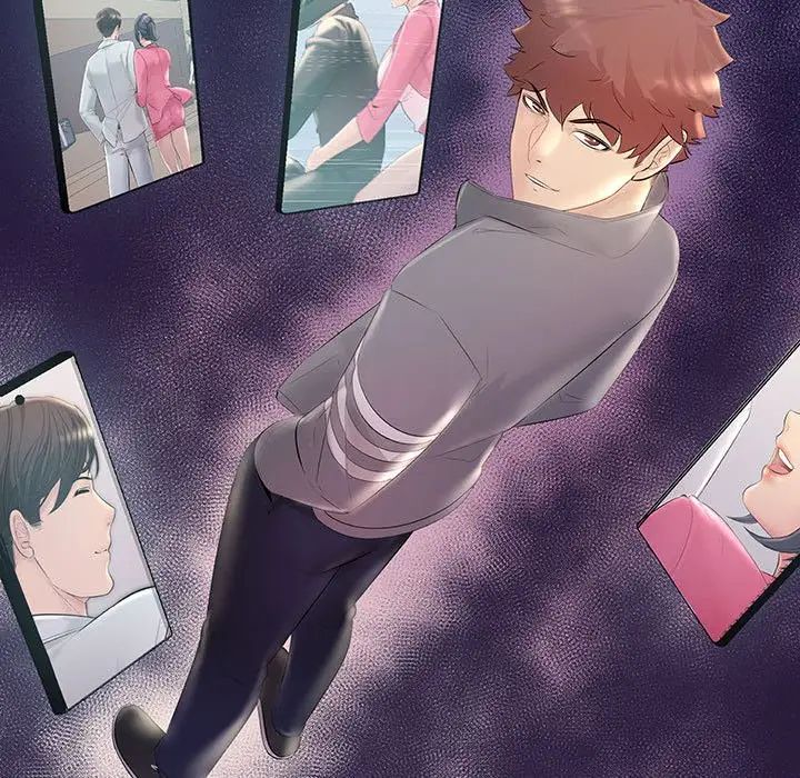 不正常关系第28话