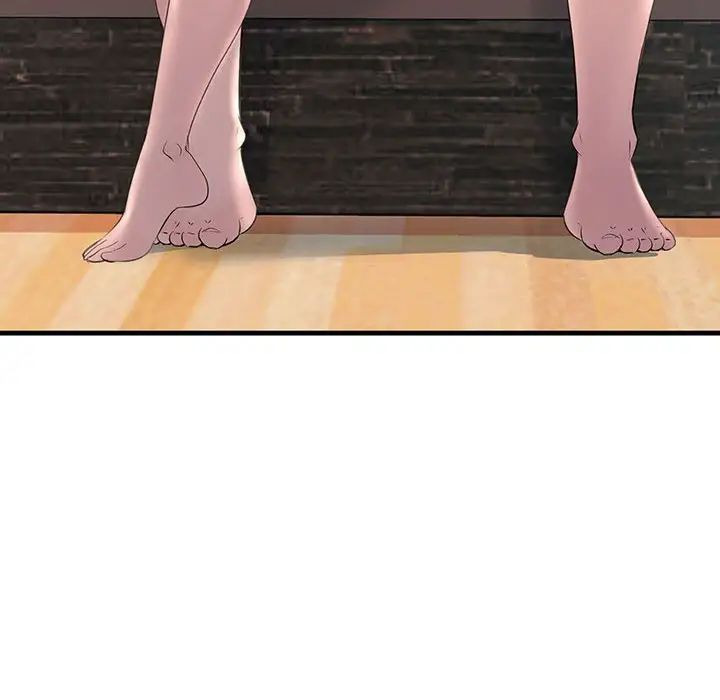 不正常关系第28话