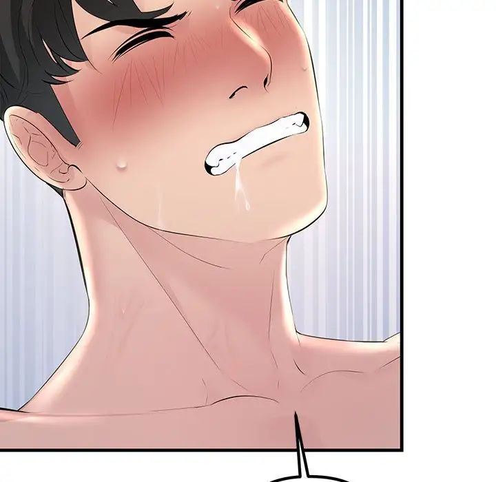 不正常关系第28话