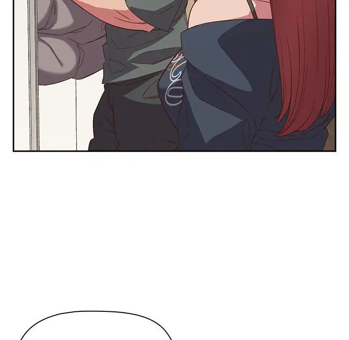 受害者联盟第24话