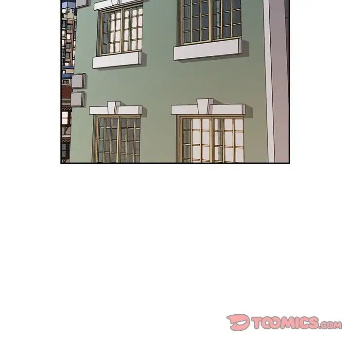 受害者联盟第24话