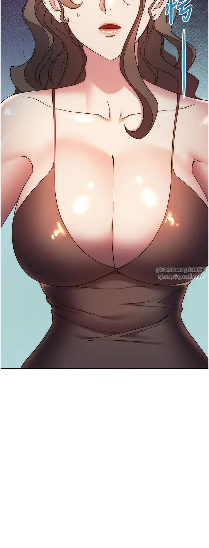 边缘人的復仇第26话-恣意侵犯的高超手技