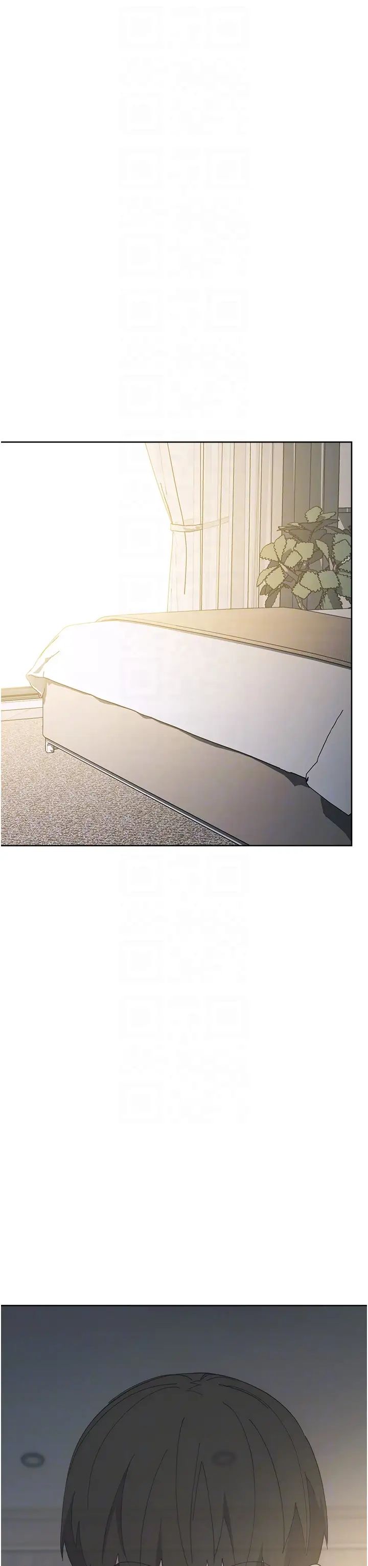 边缘人的復仇第26话-恣意侵犯的高超手技