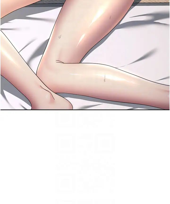 边缘人的復仇第26话-恣意侵犯的高超手技