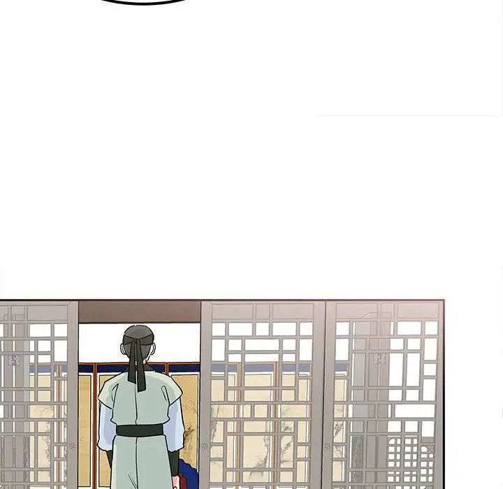 毒酒第14话