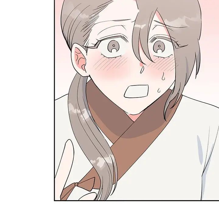 毒酒第14话