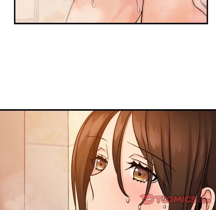 年轻代表第14話