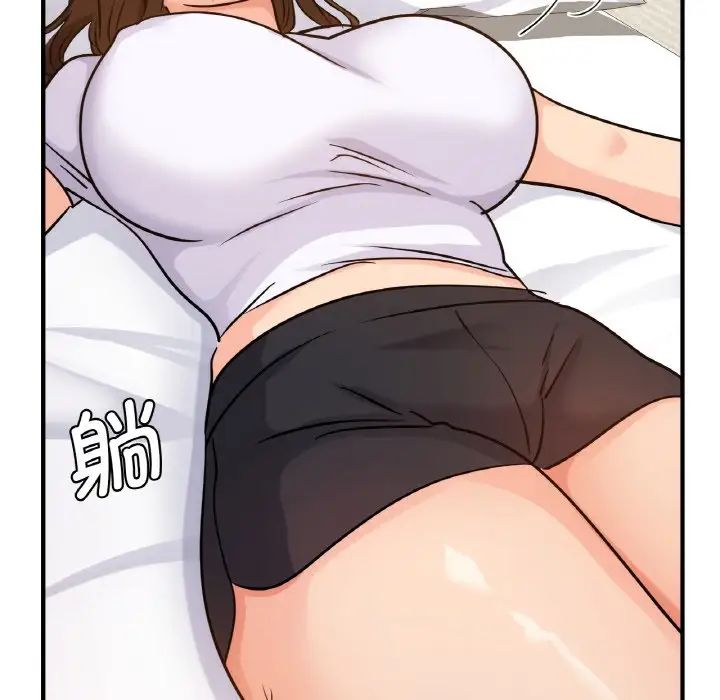 年轻代表第14話