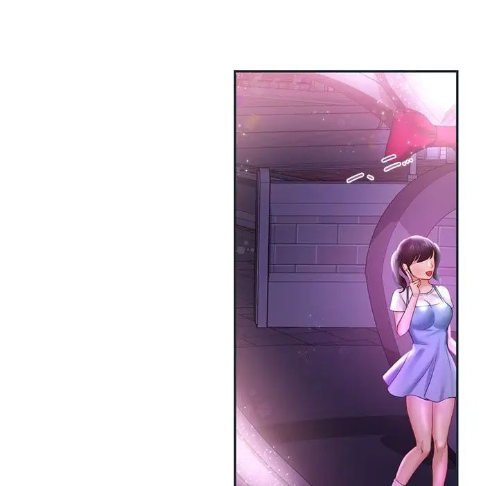 爱的游乐园第16话