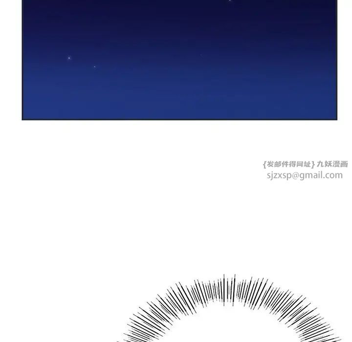 爱的游乐园第16话