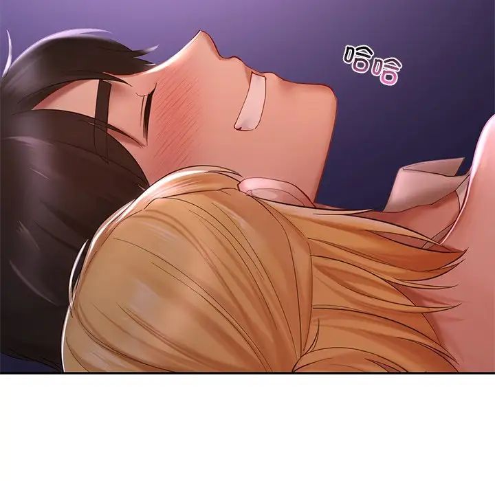 爱的游乐园第16话