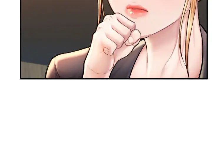 成为人上人第10话