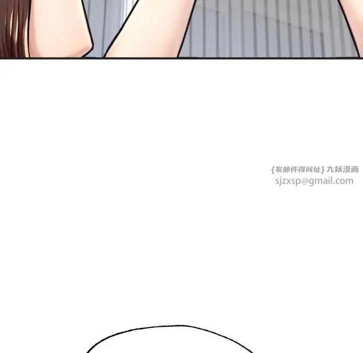 成为人上人第10话