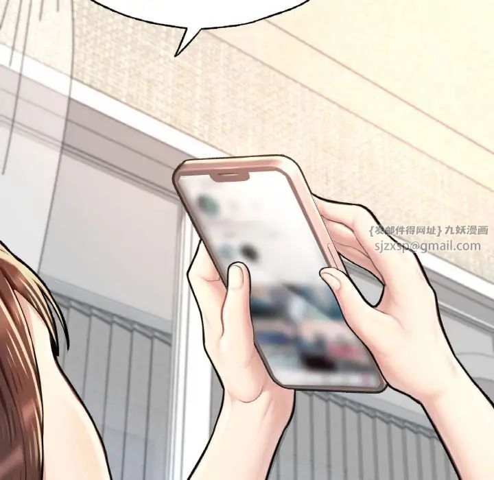 成为人上人第10话