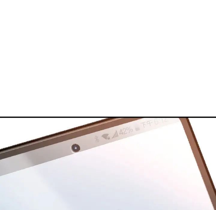 成为人上人第10话