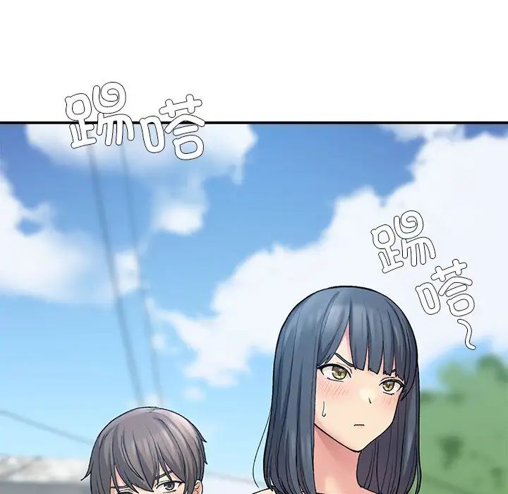 要在乡下一起生活吗第11话