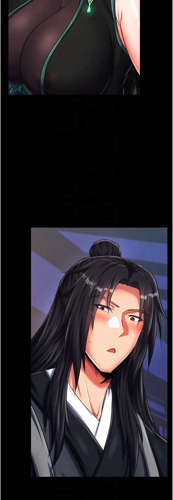 色鵰英雄传:一捅天下第35话-唐书允的暗示