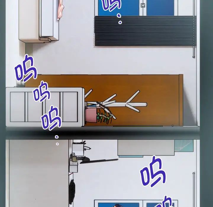 私密的牵绊第1話