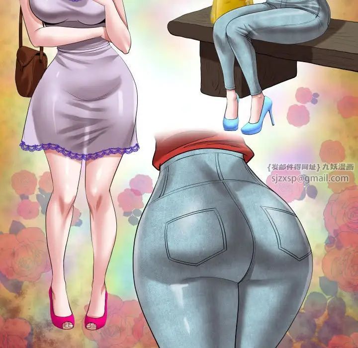 私密的牵绊第2话