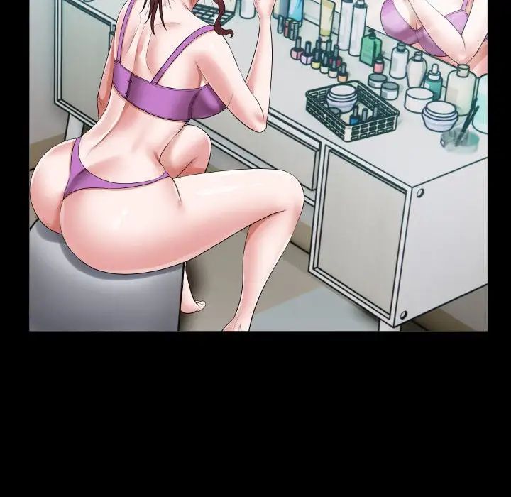 私密的牵绊第2話