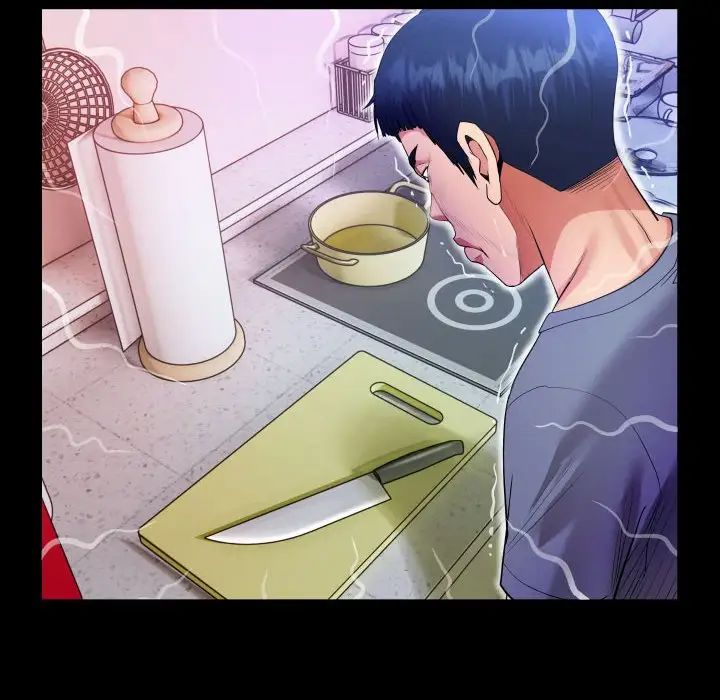 私密的牵绊第3話