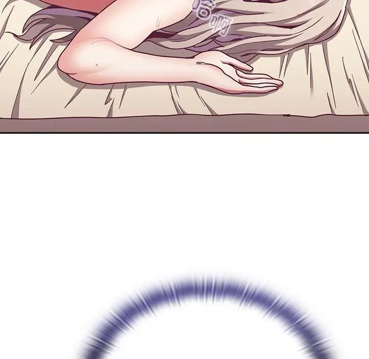 不请自来的未婚妻第73话