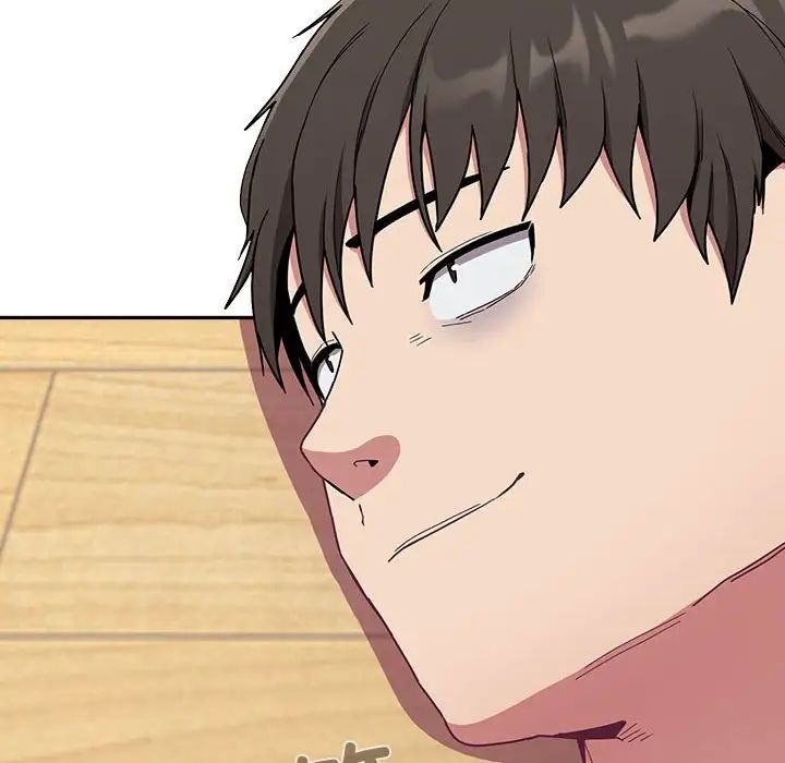 不请自来的未婚妻第73话