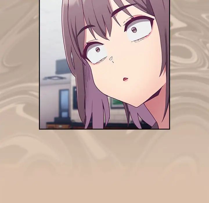 不请自来的未婚妻第73話