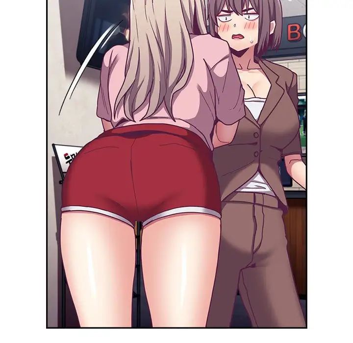 不请自来的未婚妻第73話