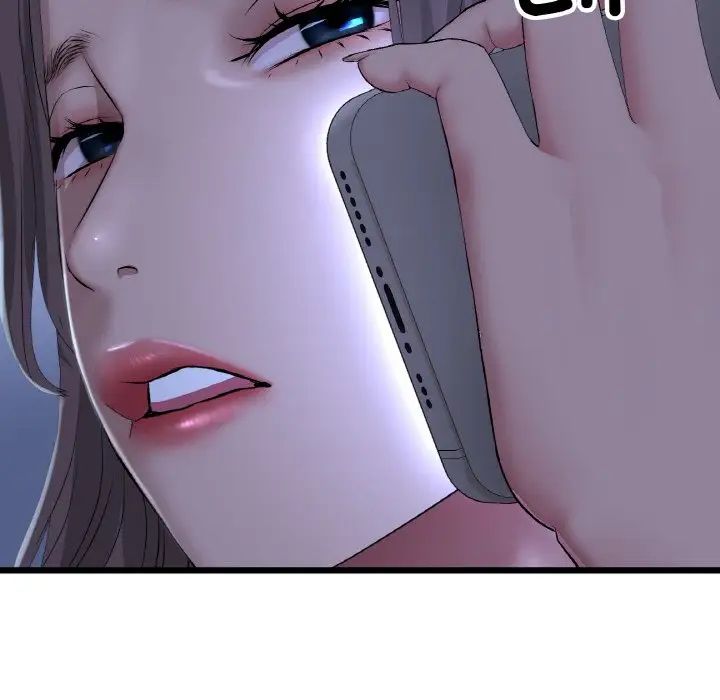 当初恋变成继母第50话