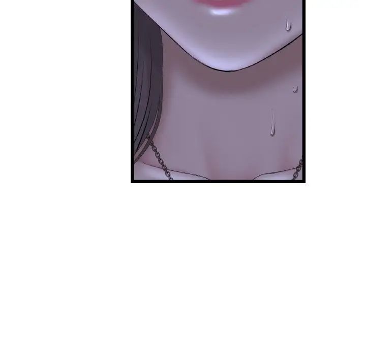 当初恋变成继母第50话